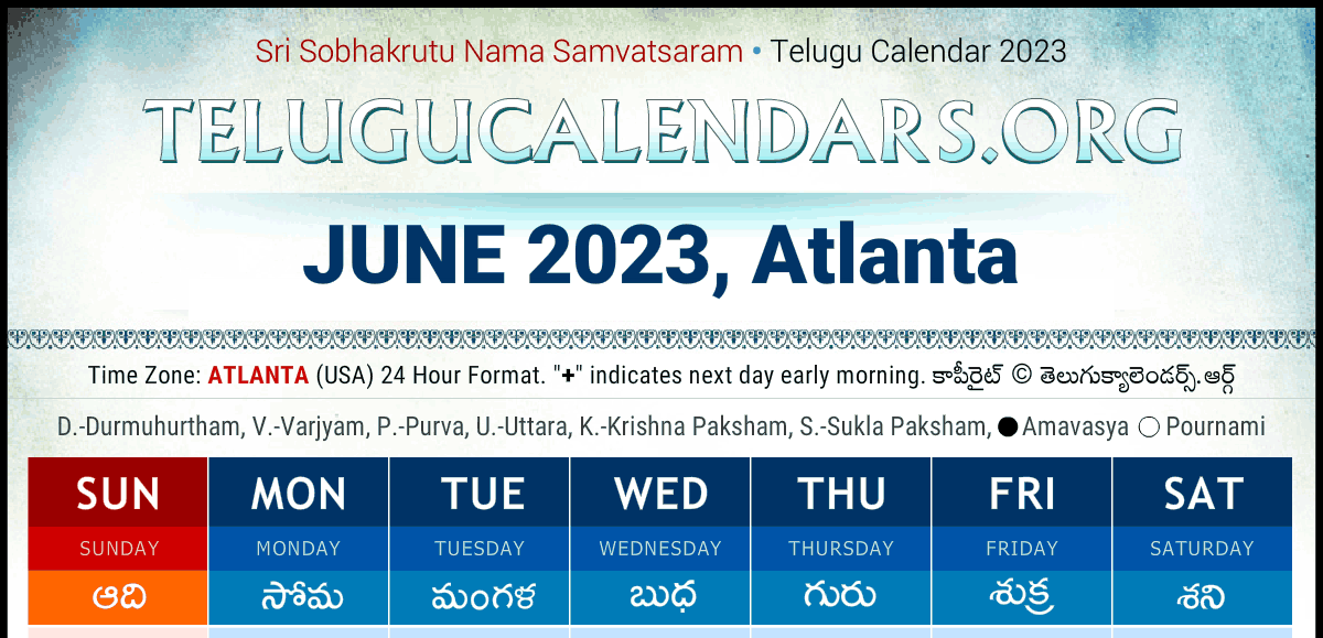 Telugu Calendars 2023 Festivals & Holidays in English for Atlanta