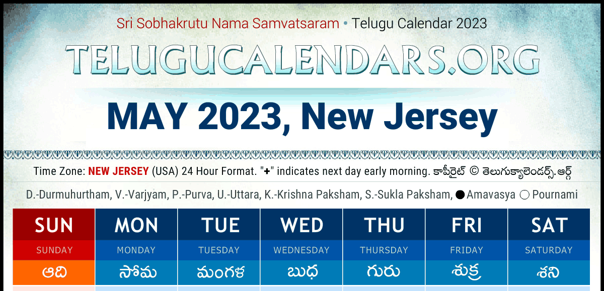 Telugu Calendar May 2025 New Jersey Agatha Sashenka
