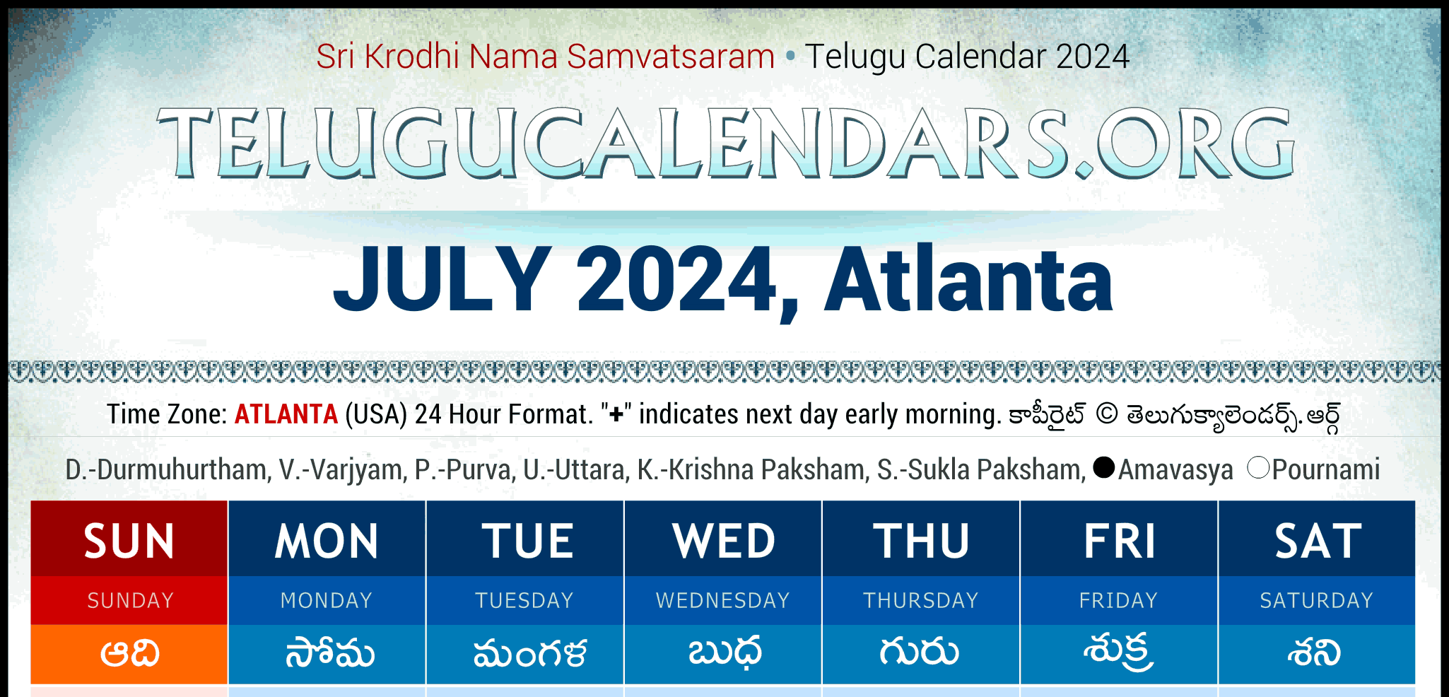 Telugu Calendars 2024 Festivals & Holidays in English for Atlanta