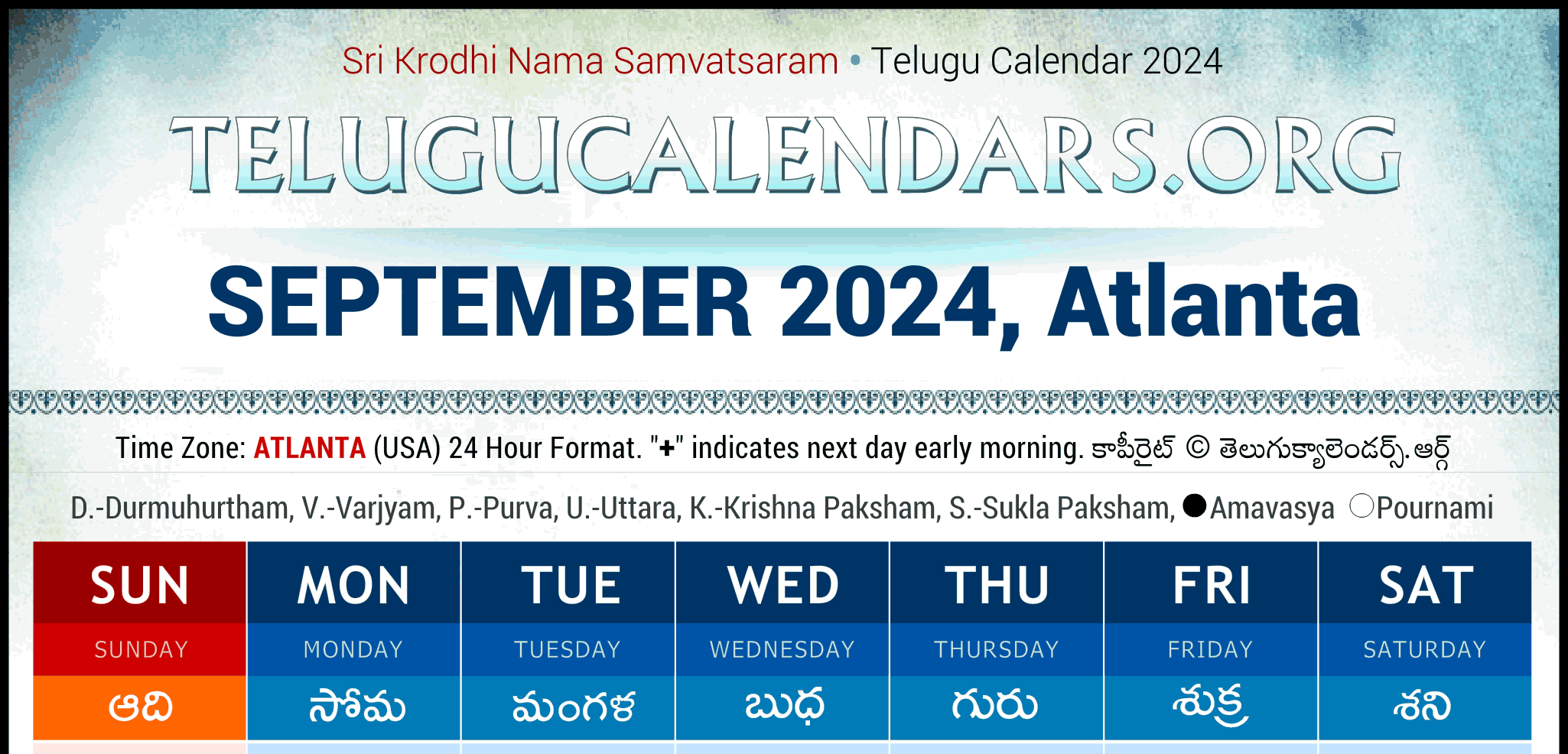 Telugu Calendars 2024 Festivals & Holidays in English for Atlanta