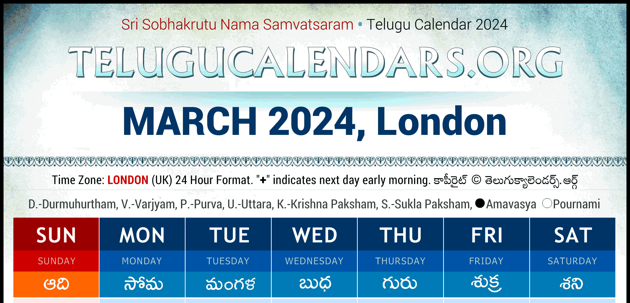 Telugu Calendar 2024 London