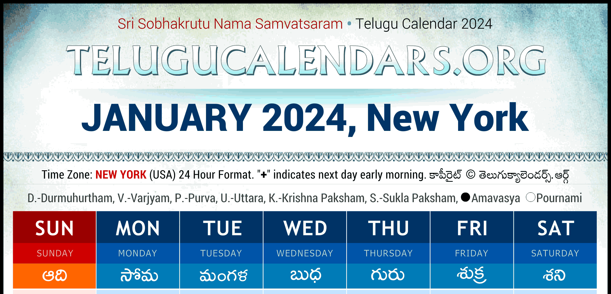 Telugu Calendars 2024 Festivals & Holidays in English for New York