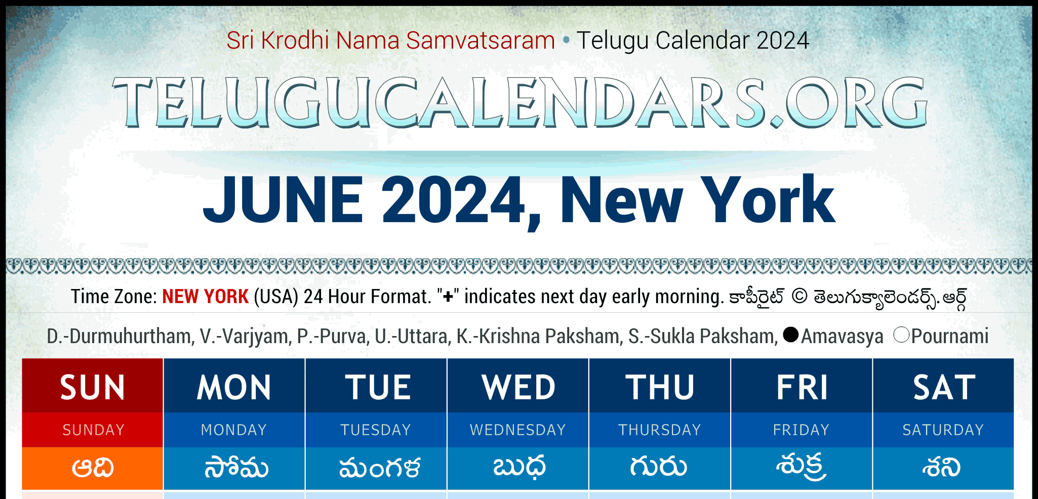 Telugu Calendars 2024 Festivals & Holidays in English for New York