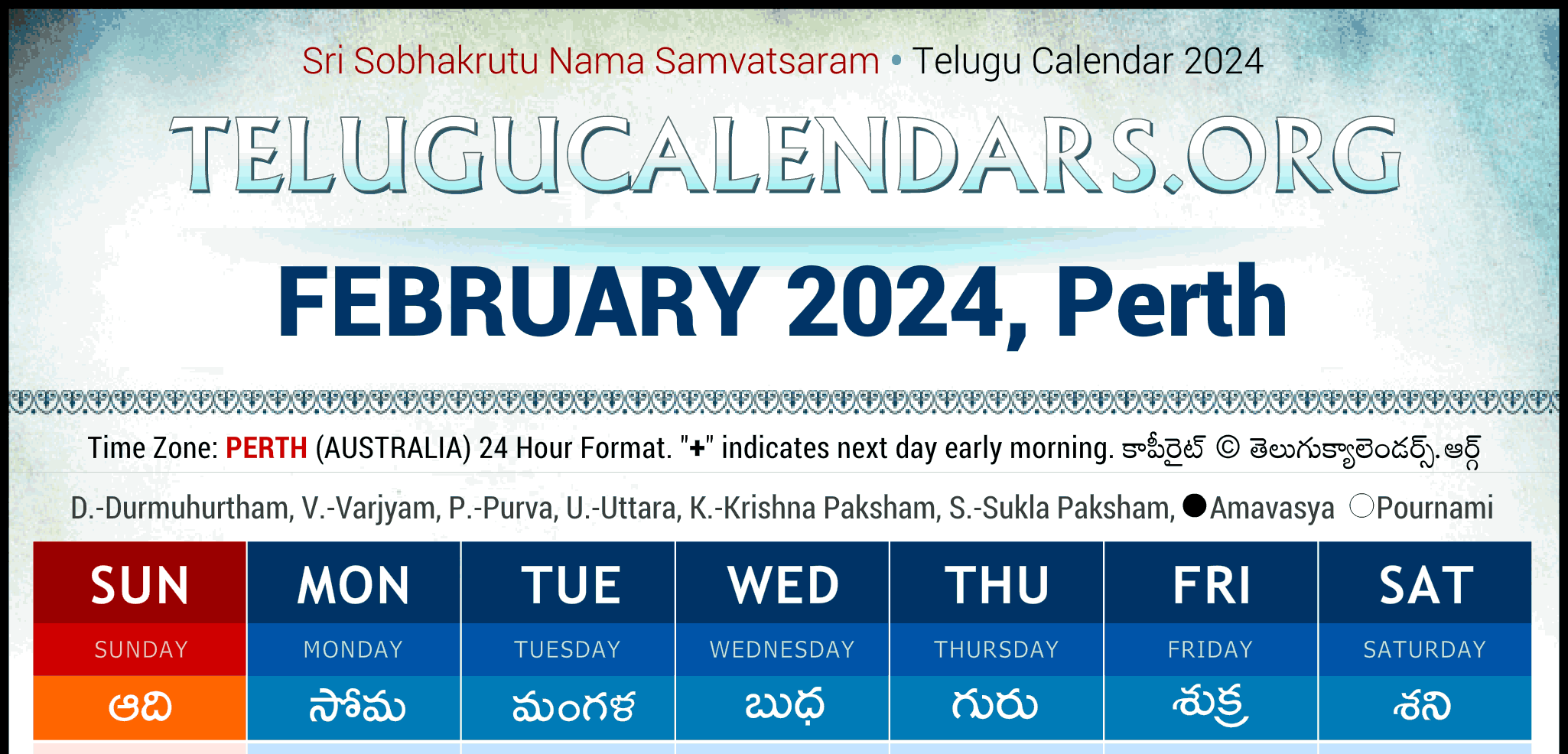 Telugu Calendar 2024 Perth