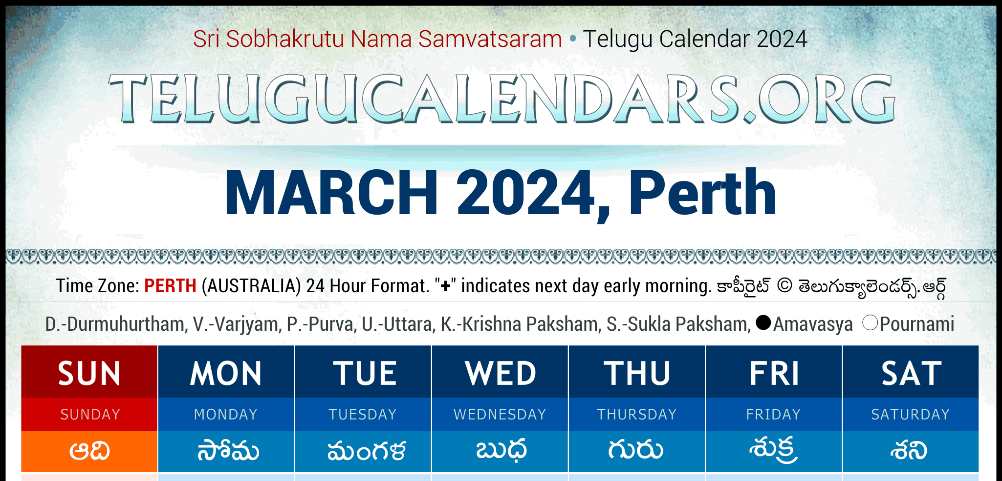 Telugu Calendar 2024 Perth