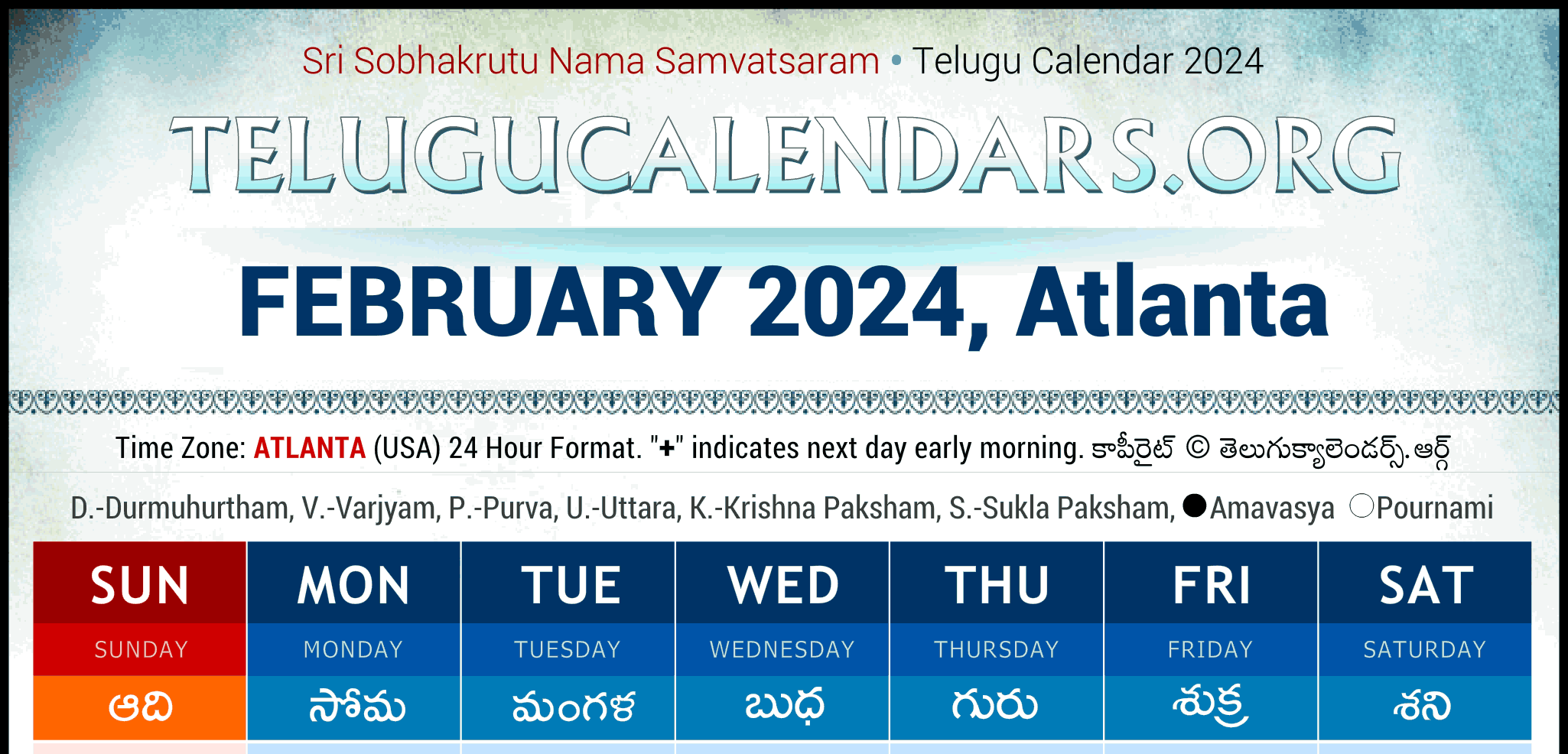 Telugu Calendar 2024 Andhra Pradesh