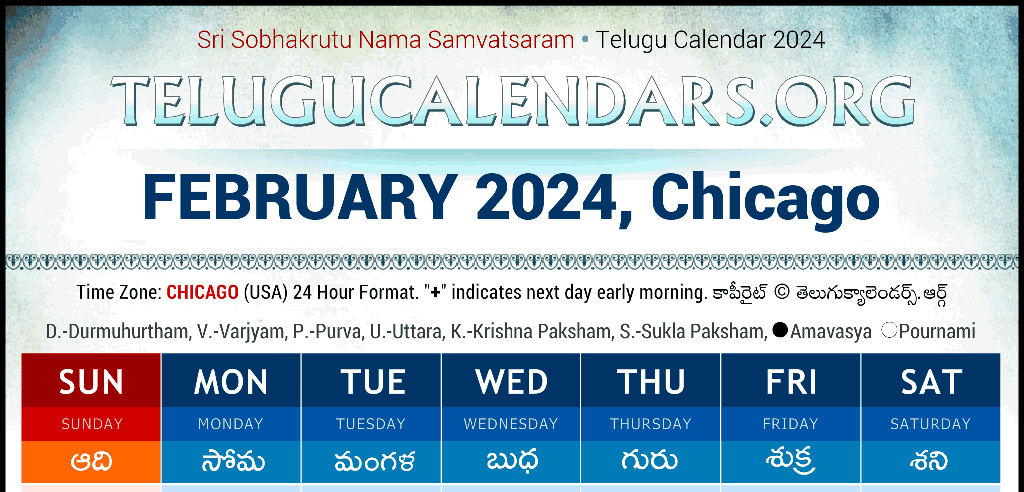 Telugu Calendar 2024 Chicago