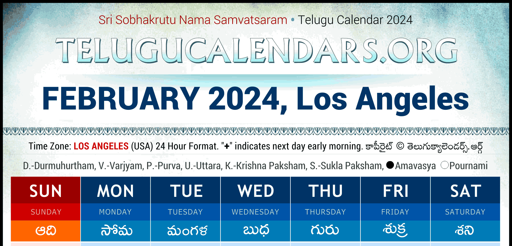 Telugu Calendar 2024 Los Angeles