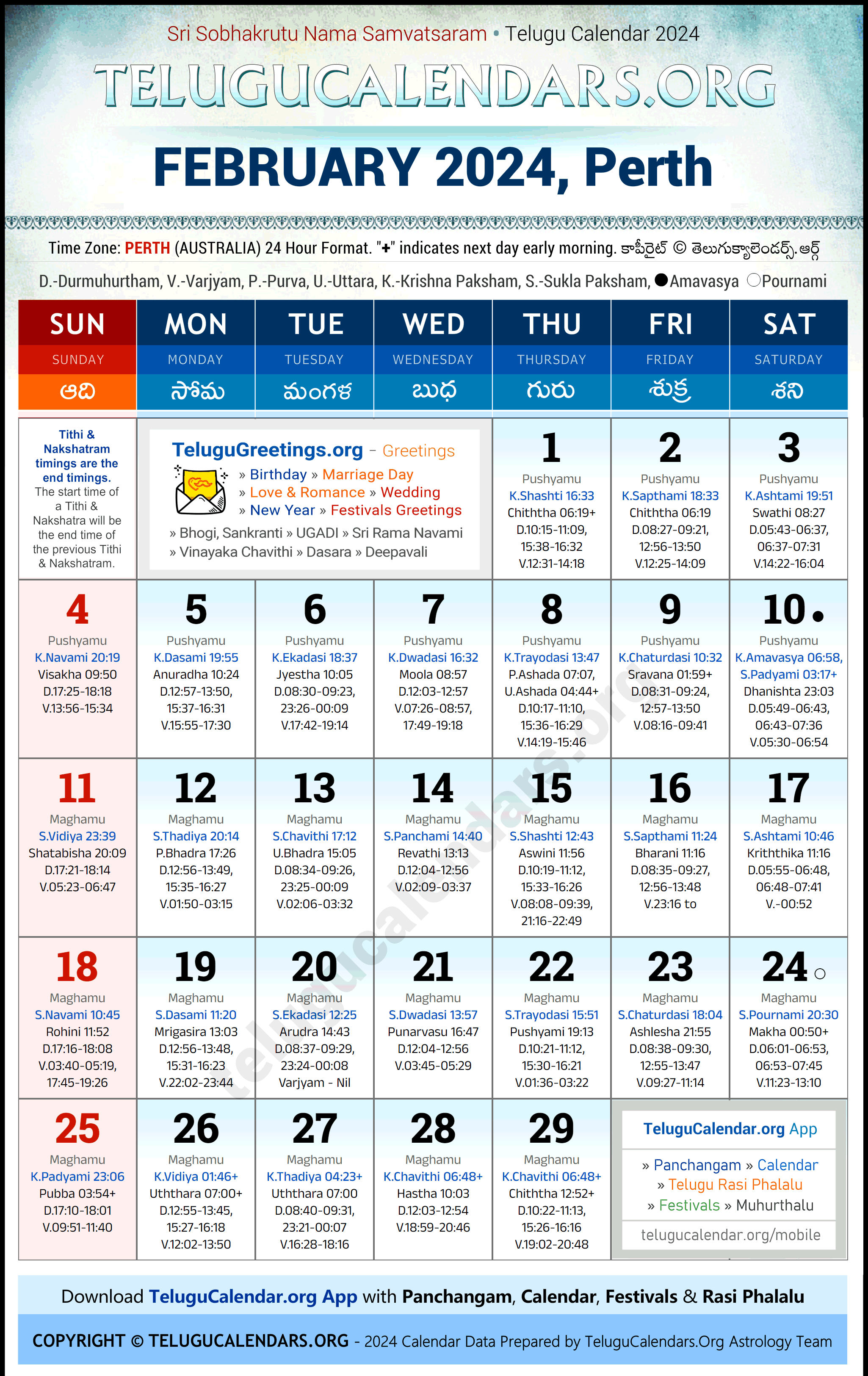 Telugu Calendar 2024 February Festivals for Perth