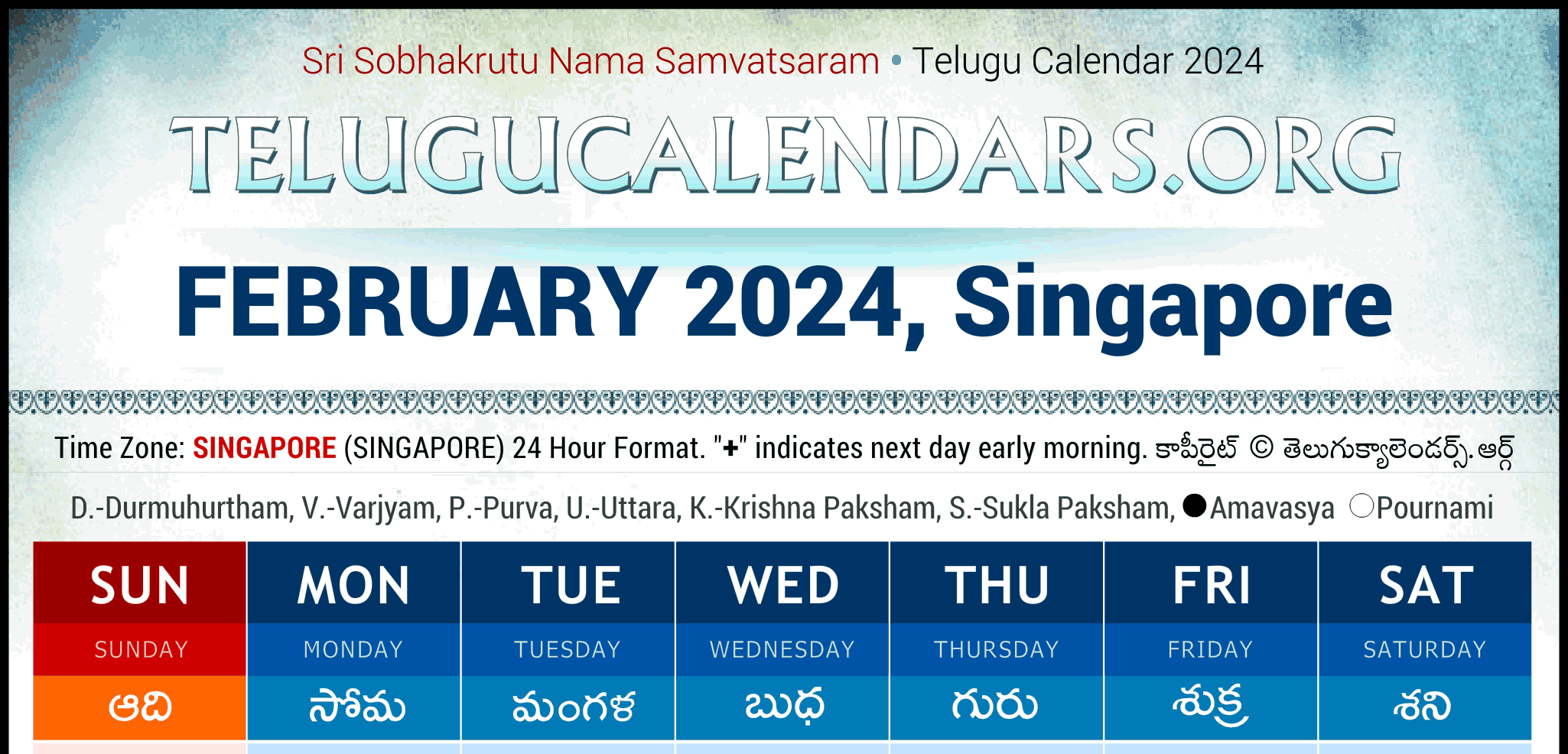 Telugu Calendar 2024 Singapore