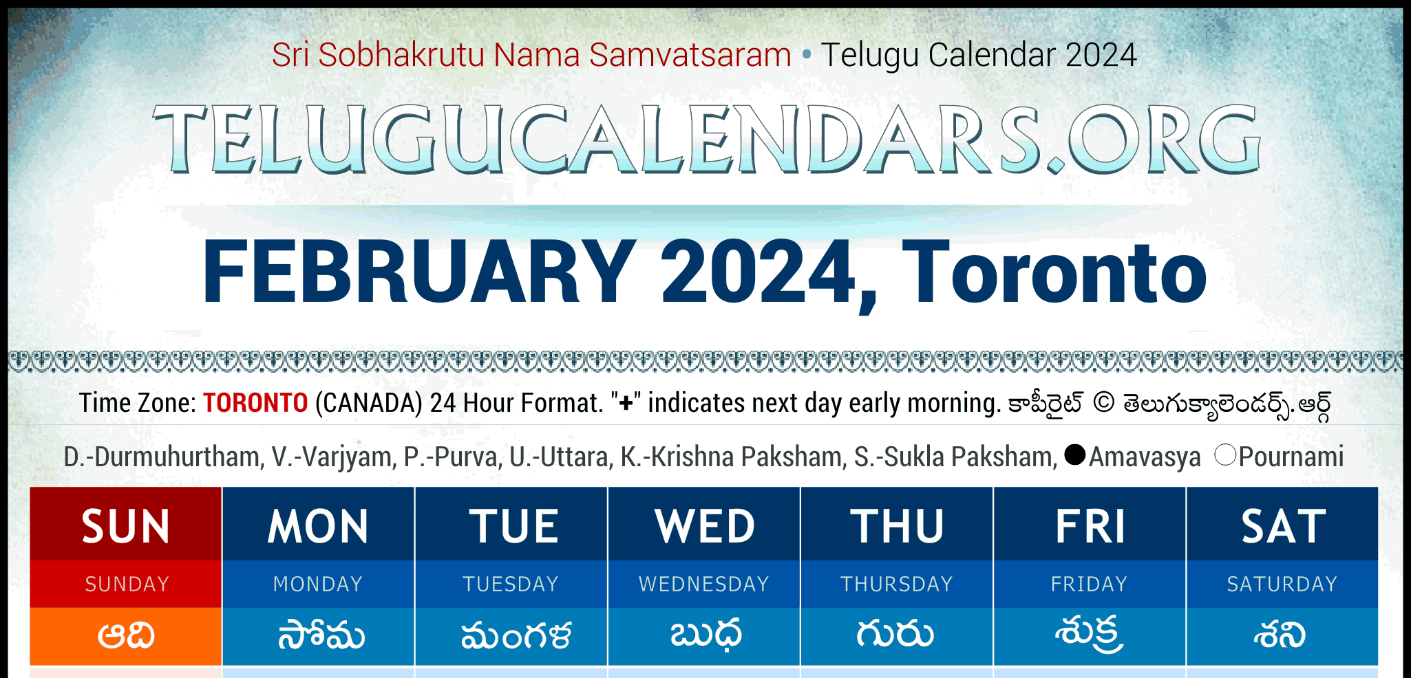 Telugu Calendar 2024 Toronto